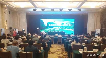 鷹潭50億旅游項目簽約，能否盤活“爛尾樓”僵局？